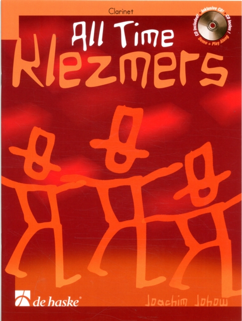 All Time Klezmers, Undefined Book