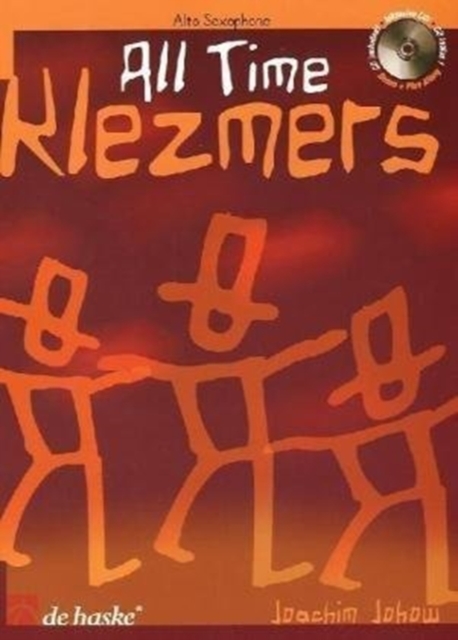 All Time Klezmers, Undefined Book