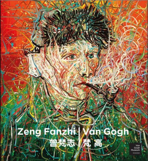 Zeng Fanzhi - Van Gogh, Hardback Book
