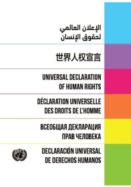 Universal Declaration of Human Rights, Hardback Book