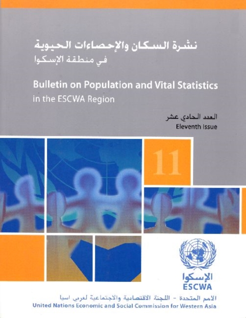 Bulletin on Population and Vital Statistics in the Escwa Region, Paperback Book