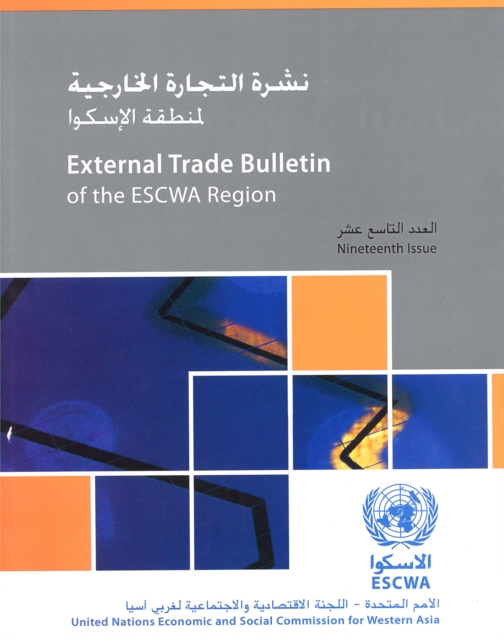 External Trade Bulletin of the ESCWA Region, Paperback / softback Book