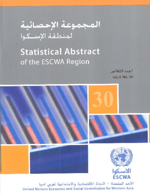Statistical Abstract in the Escwa Region, Issue No. 30, Paperback / softback Book