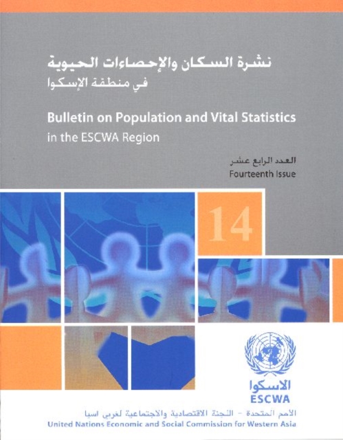 Bulletin on Population and Vital Statistics in the Escwa Region, Paperback / softback Book