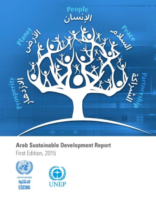 Arab Sustainable Development Report 2015, Paperback / softback Book