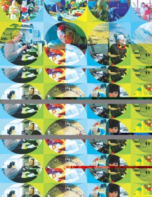 Kyrgyz Republic Country Gender Assessment, Paperback / softback Book