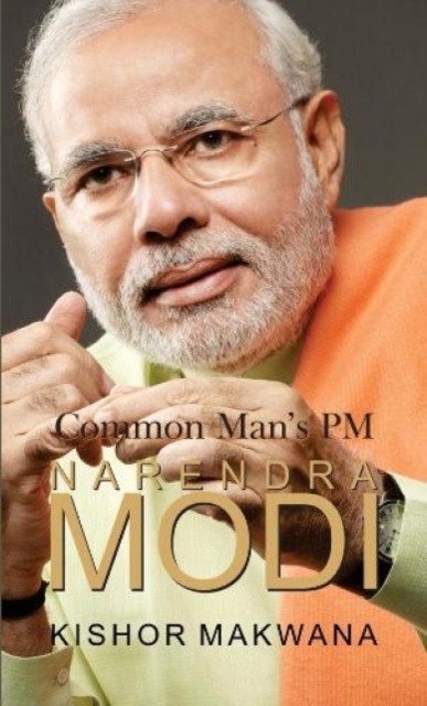 Common Man's Pm Narendra Modi, Book Book