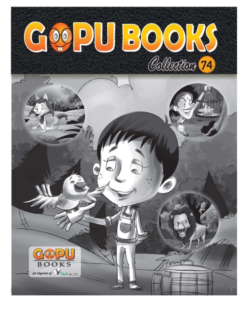 Gopu Books Collection 74, PDF eBook