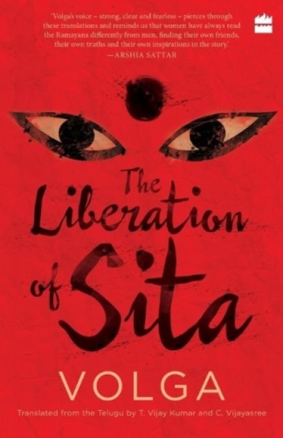 The Liberation of Sita, Paperback / softback Book