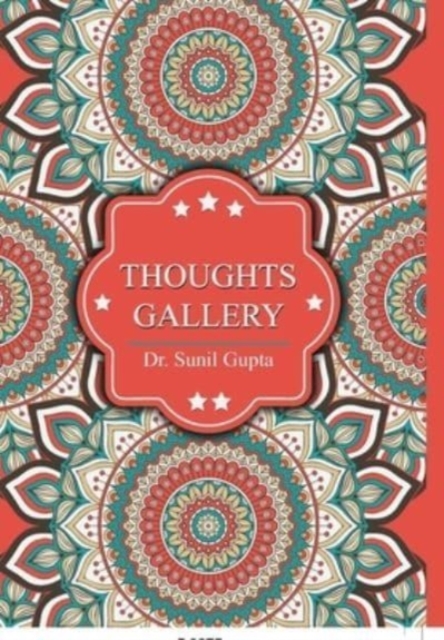 Thoughts Gallery, Hardback Book