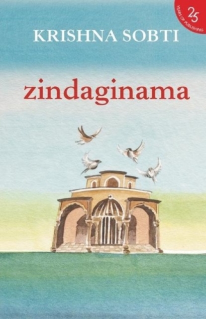 Zindaginama, Paperback / softback Book
