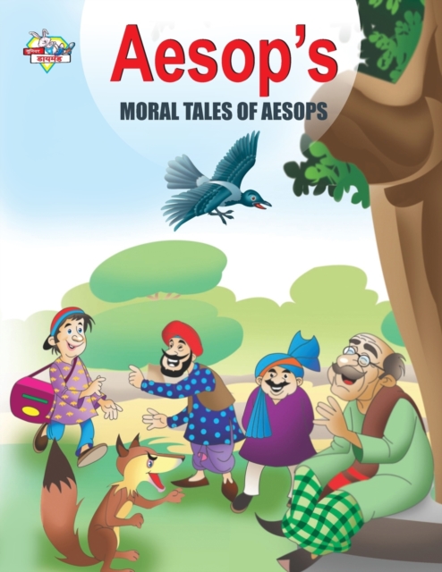 Moral Tales of Aesops, Paperback / softback Book
