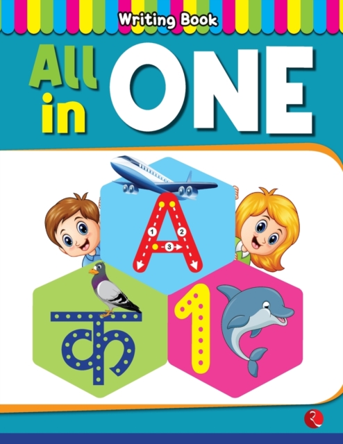 ALL IN ONE : Practice Writing Book for English and Hindi, Paperback / softback Book