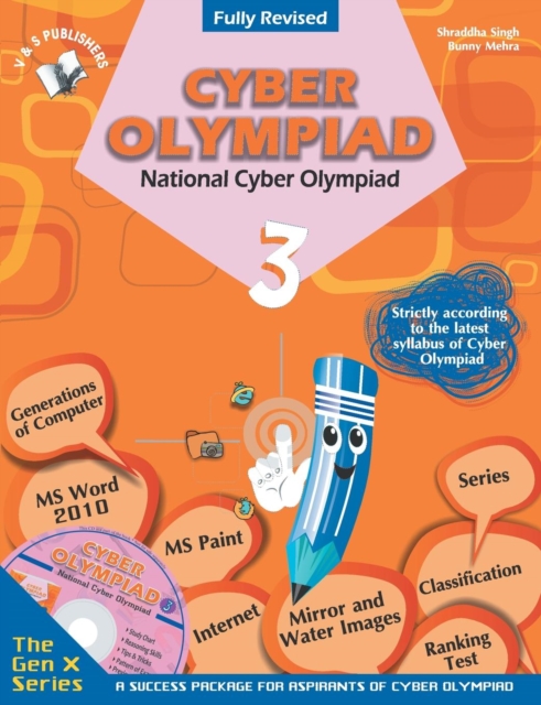 Olympiad Online Test Package Class 5 : Theories with Examples, MCQS & Solutions, Previous Questions, Model Test Papers, Mixed media product Book