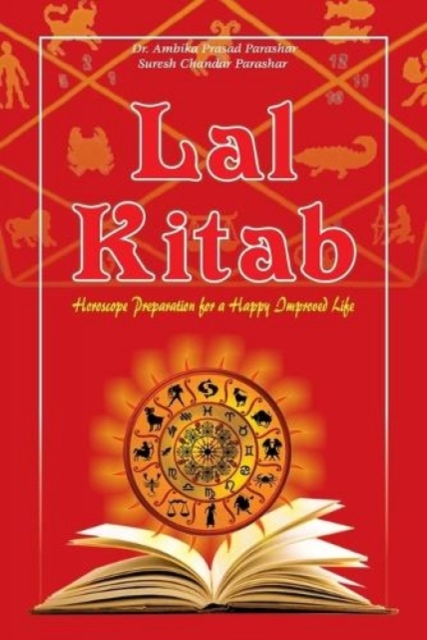 Lal Kitab : Most Popular Book to Predict Future Through Astrology & Palmistry, Hardback Book