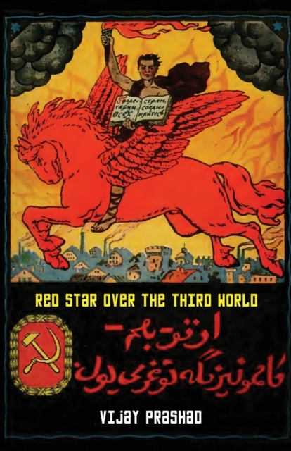 Red Star Over the Third World, Paperback / softback Book