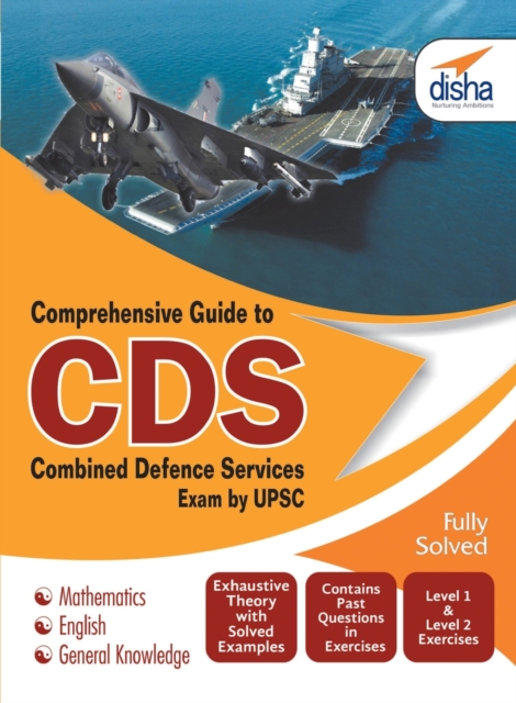 Comprehensive Guide to Cds Exam, Paperback / softback Book