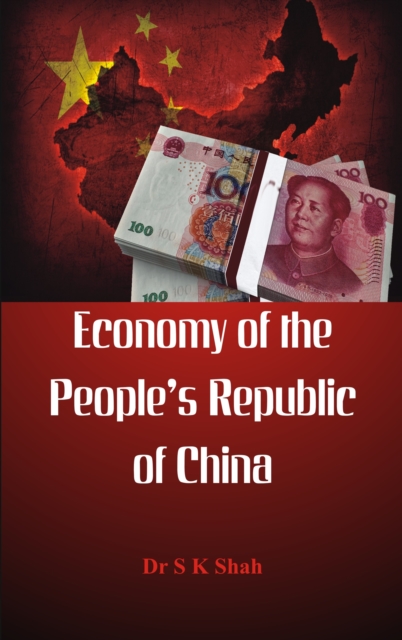 Economy of the Peoples Republic of China, EPUB eBook