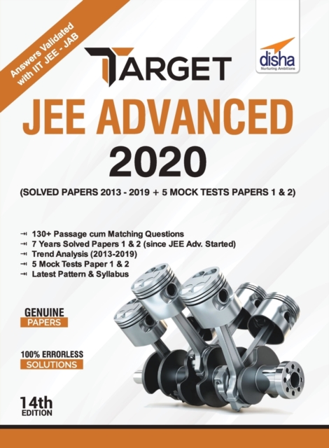 TARGET JEE Advanced 2020 (Solved Papers 2013 - 2019 + 5 Mock Tests Papers 1 & 2) 14th Edition, Undefined Book