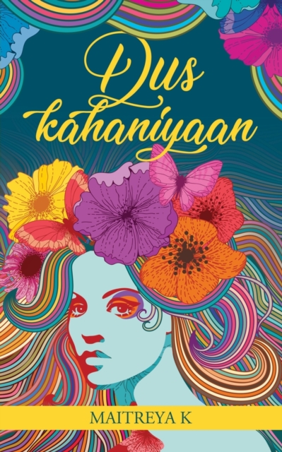 Dus Kahaniyaan, Undefined Book
