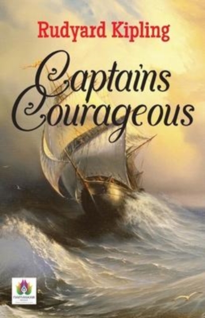 Captains Courageous, Paperback / softback Book