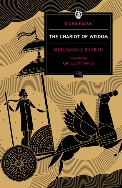 The Chariot of Wisdom, EPUB eBook