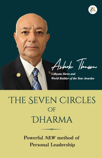 The Seven Circles of Dharma, Hardback Book