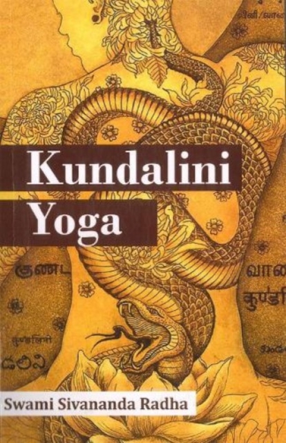 Kundalini Yoga, Paperback / softback Book