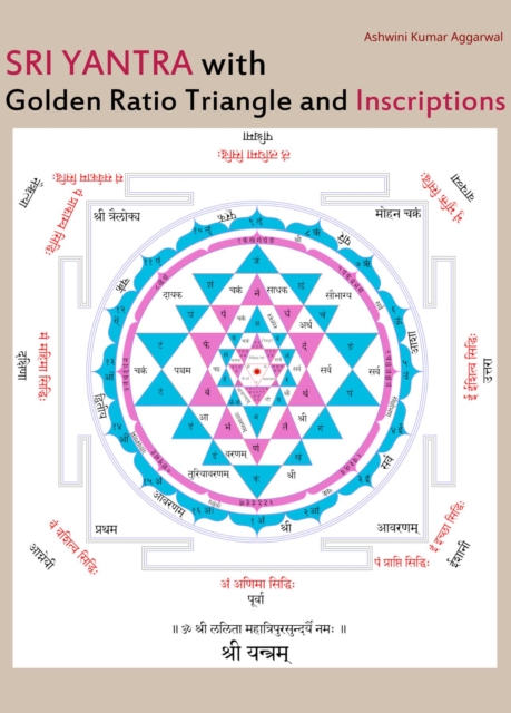 Sri Yantra with Golden Ratio Triangle and Inscriptions, EPUB eBook