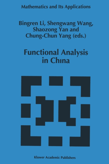 Functional Analysis in China, PDF eBook