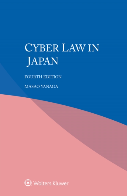 Cyber law in Japan, EPUB eBook