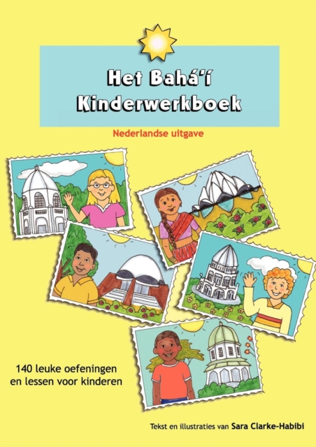 Het Baha'i Kinderwerkboek, Paperback / softback Book