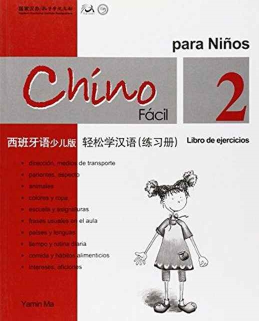 Chino facil para ninos vol.2 - Libro de ejercicios, Paperback / softback Book