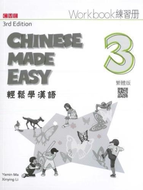 Chinese Made Easy 3 - workbook. Traditional character version, Paperback / softback Book