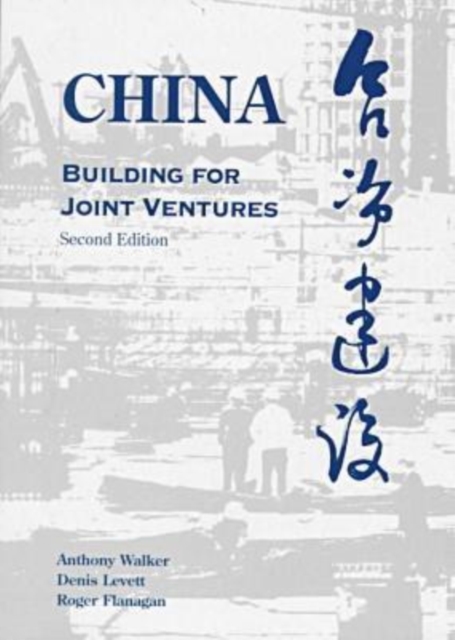 China – A Religious State, Paperback / softback Book