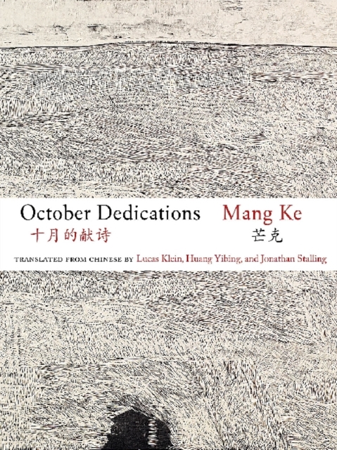 October Dedications, Paperback / softback Book