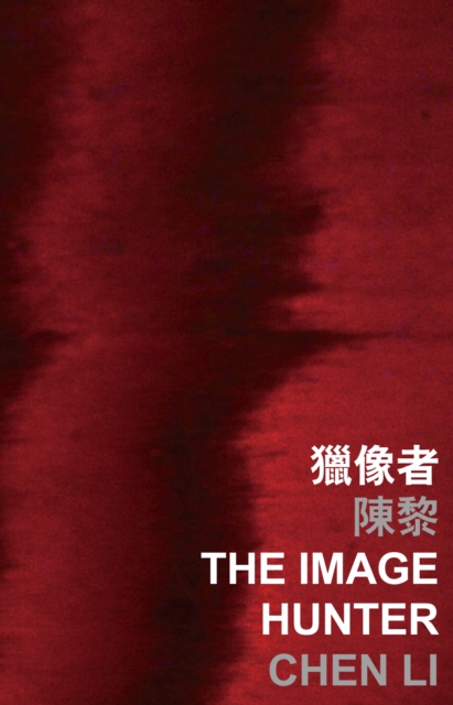 The Image Hunter, PDF eBook