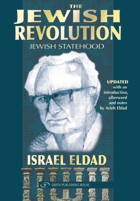Jewish Revolution : Jewish Statehood, Hardback Book
