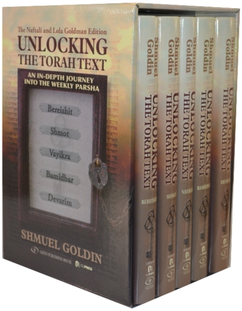 Unlocking the Torah Text : 5 Volume Set, Hardback Book
