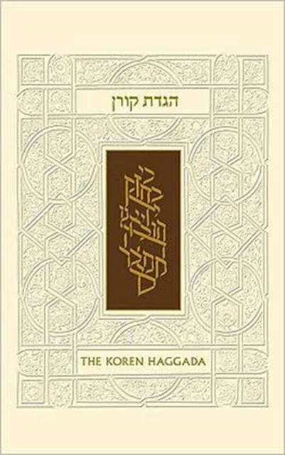Haggada, Hardback Book