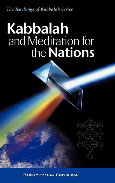 Kabbalah and Meditation for the Nations, Hardback Book