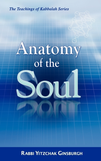Anatomy of the Soul, Hardback Book