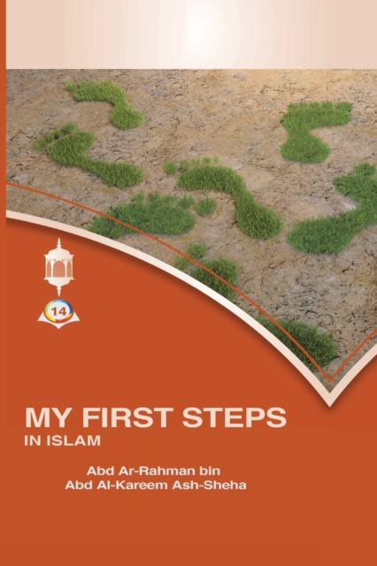 My First Steps in Islam, Paperback / softback Book