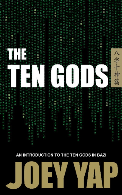 Ten Gods, Hardback Book