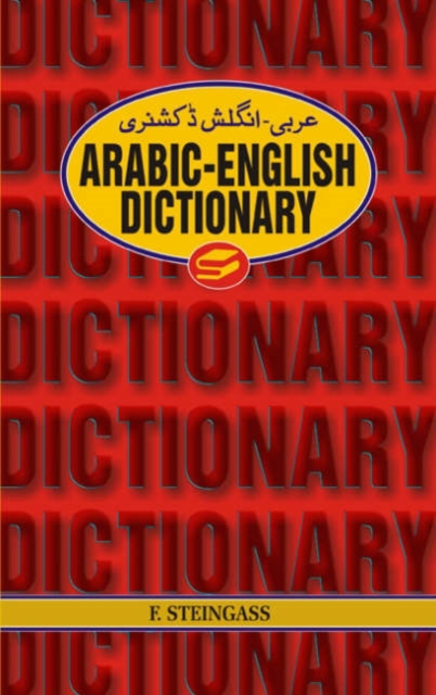 Arabic-English Dictionary, Hardback Book