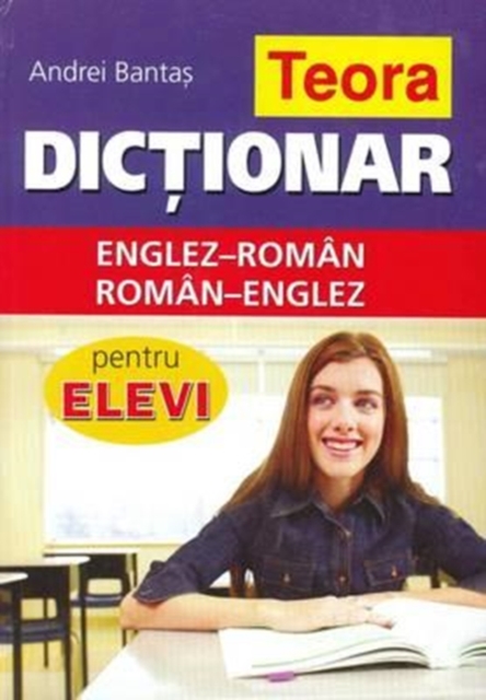 School English-Romanian & Romanian-English Dictionary, Hardback Book