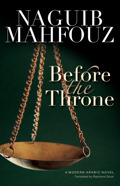 Before the Throne, Hardback Book