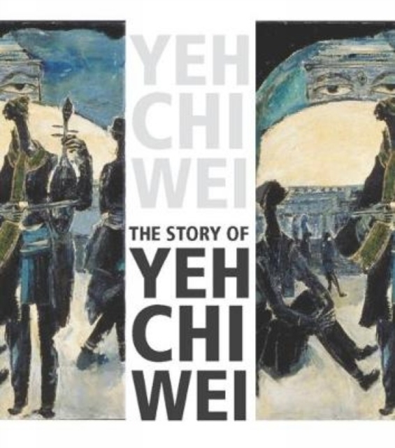 The Story of Yeh Chi Wei, Hardback Book
