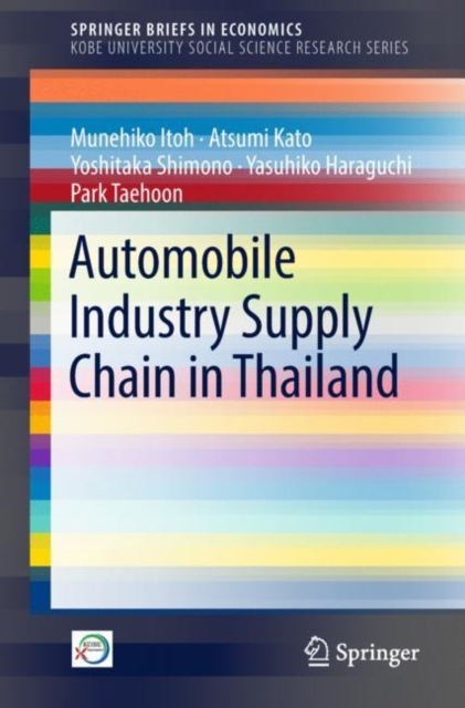 Automobile Industry Supply Chain in Thailand, Paperback / softback Book