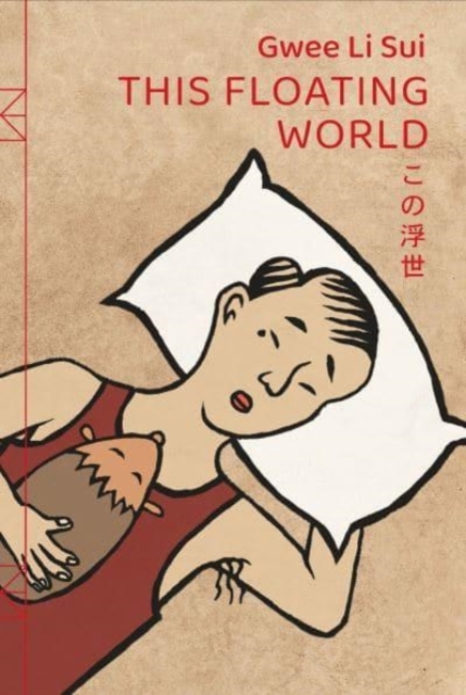 This Floating World, Paperback / softback Book